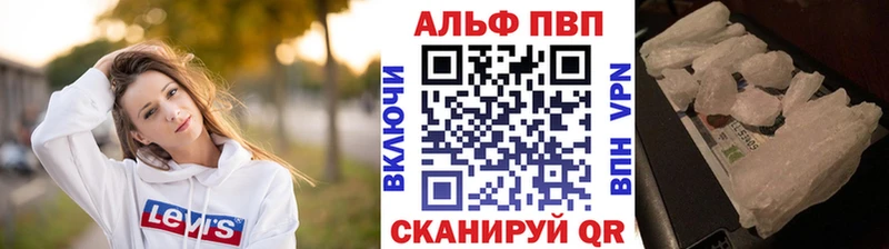 Продажа наркотиков Малмыж Каннабис Меф мяу мяу Cocaine АМФЕТАМИН Гашиш