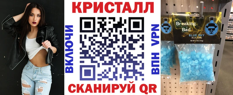 Амфетамин Premium  Малмыж 