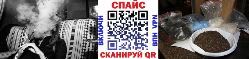 ОМГ ОМГ зеркало Малмыж БУТИРАТ бутик где можно купить наркотик
