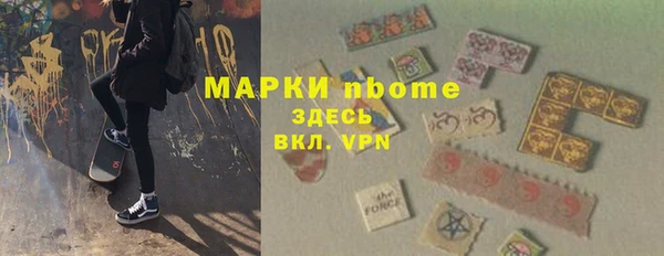 наркотики Дмитров