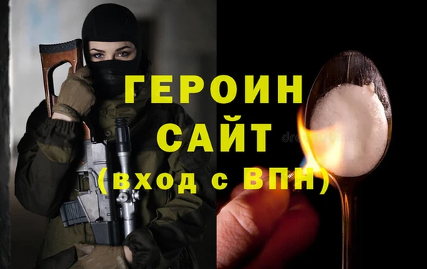 apvp Дмитровск