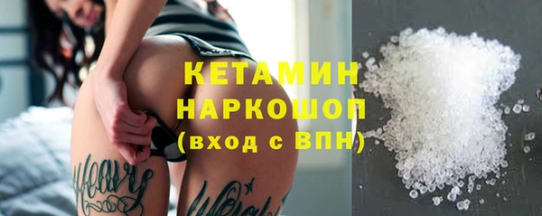гашик Кущёвская