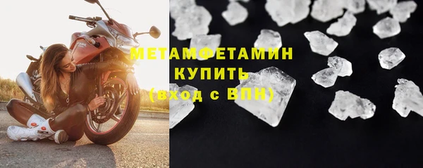 наркотики Дмитров