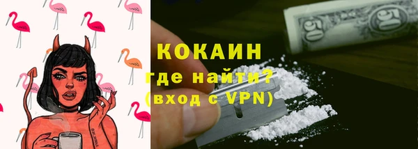 наркотики Дмитров
