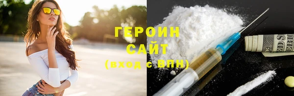 apvp Дмитровск