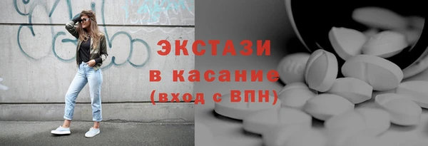 наркотики Дмитров