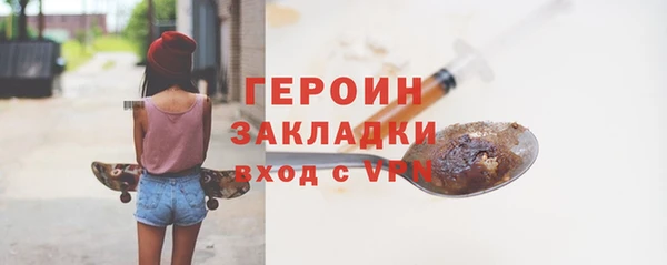 apvp Дмитровск