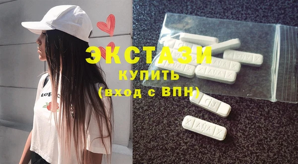 apvp Дмитровск