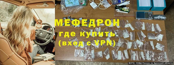 apvp Дмитровск