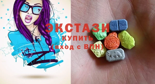 сатива Дмитриев