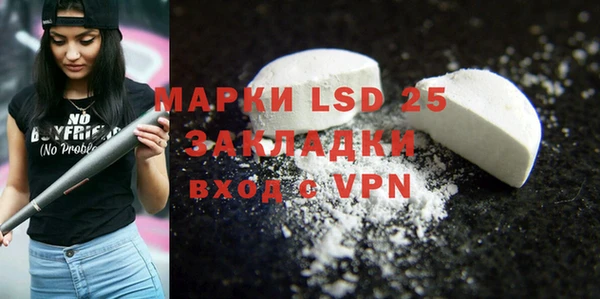 наркотики Дмитров