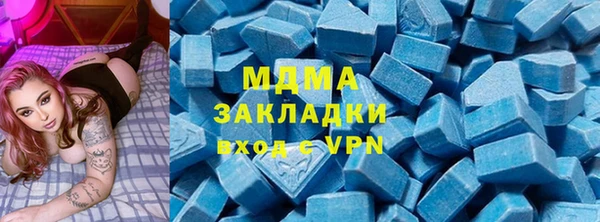 сатива Дмитриев