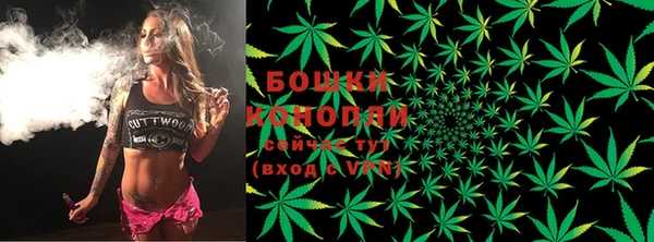 синтетический гашиш Иноземцево