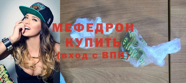 гашик Кущёвская