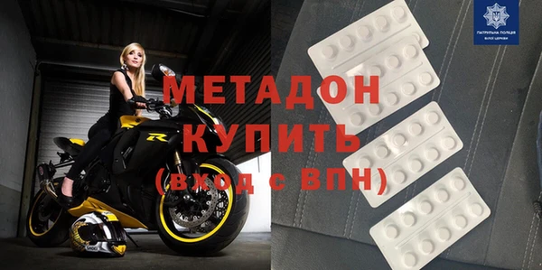 apvp Дмитровск
