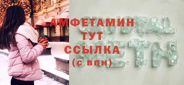 apvp Дмитровск
